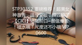 公司聚会内射同事女下属非常主动的扒开裙子和内裤让我插收藏不迷路-91视频_91自拍_国产自拍