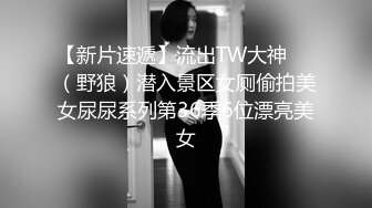  巨乳熟女人妻吃鸡啪啪 身材丰腴 奶大逼肥 被无套输出 骚叫连连 内射满满一鲍鱼