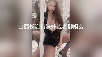 全家便利店老板卫生间暗藏针孔偷拍女员工及顾客如厕 (1)