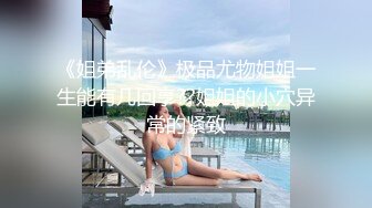 最新极品萝莉网红美少女习呆呆魅惑视频-粉红护士套装美女深喉口爆,极致诱惑