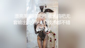 【AI换脸视频】刘亦菲 拳交拳拳到肉