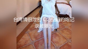 老婆让绿帽帮忙选择了腹肌男，见面就给他口