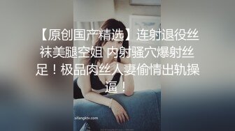 国产麻豆AV 兔子先生监制 TZ039 当初恋已成人妻 凌波丽