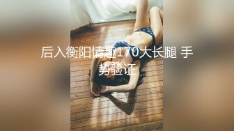 【印象足拍16期】，品质超高，极品学生妹很清纯，特写了少女私处，完美佳作！