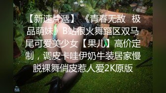 戏双凤