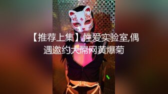 KIKI_广州kiki黑色泳衣丝袜