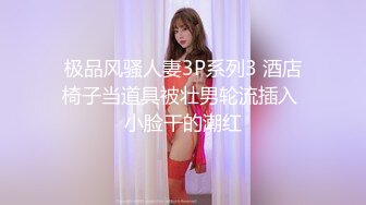 极品网红美少女福利姬 ▌可爱多 ▌情趣J花制服，肛插跳蛋快感无与伦比 最后爆肛屎都干出来了