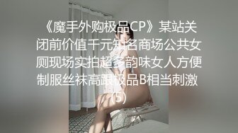 麻豆傳媒RR-002性感人妻勾引小叔