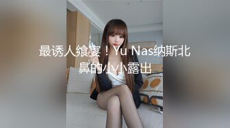 麻豆傳媒)(mcy-0131)(20230104)父女亂倫被家人發現-溫芮欣