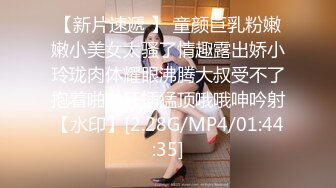 男子为了升迁讨好上司灌醉高挑女友