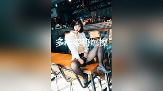 黑色蒙面侠大战女骚货Part2