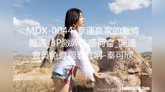 猫爪影像 MSD-151 美女白领黑料被掌握 沦为滴滴师傅的性奴