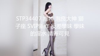 [2DF2] 蜜桃影像传媒欲求不满痴女塞跳弹逛街[BT种子]