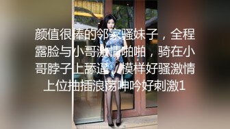 蜜桃影像传媒 PMC-107 大屌爆操年轻外卖小妹 林曼芸