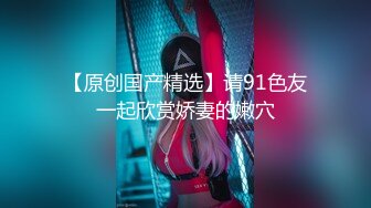 STP19427 最新极品美少女【HongKongDoll】白色JK制服日后发布计划支持，爆艹肥美嫩穴从沙发干到厨房