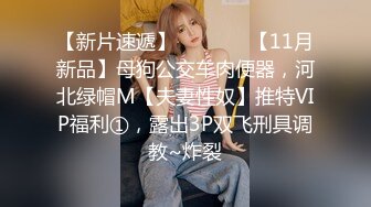 无套抽插年轻少妇，无毛嫩逼非常过瘾。