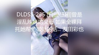 高颜值美女丑曦卫生间自慰高潮喷水秀 粉嫩肥逼床上道具JJ骑乘快速抽插 很是诱惑喜欢不要错过