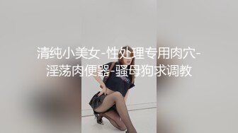 抖音 绯绯大宝贝 11万粉 端庄气质美女反差婊 做爱 足交等 (1)