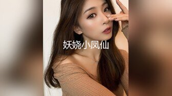  秘书眼镜娘「NICOLOVE」酒店开房诱惑老板，黑丝高跟眼镜OL，表情淫荡眼神迷离