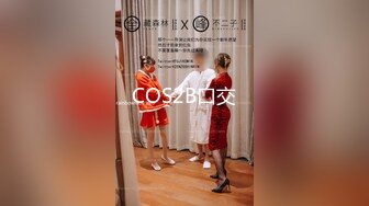 大象传媒x渡边传媒银家大院之比武招精 -莉娜 孟若羽 优娜 林宁