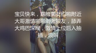 你坏坏 吹了怎么能不做呢