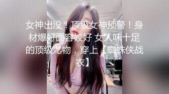 (sex)20230607_18岁的妹妹们