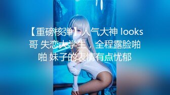 [泌尿科女醫生][HD][獨家韓語中字][720P][韓國大尺度-女醫生特殊治療陽痿]