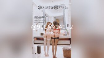 女团Girl Crush模特✨Bomi普美✨极品韩国反差欲姐劲爆身材 淫荡露乳开档衣极度诱惑 丁字裤