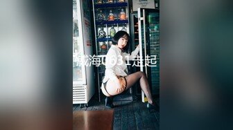 MCY-0175 梁芸菲 大胸美女学防狼反被操 高潮极限酥麻体验 麻豆传媒映画