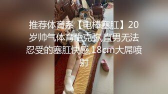 重磅自拍约女同事逛街商场卫生间上演低频激情戏