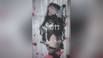 【顶级性爱❤️绿意盎然】完美身材骚娇妻『亨利夫妇』最新国际版粗糙的音乐作曲家part1