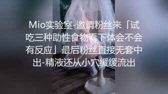 妈妈和儿子的故事【恋母】乱伦多场，无套内射，干骚妈妈，淫妇嗷嗷叫，后入大白屁股劲爆刺激 (1)