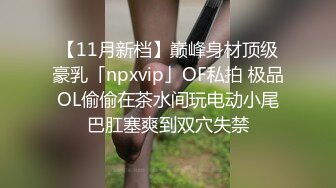 AI换脸视频】李沁 体验黑人巨根群P的快感 无码