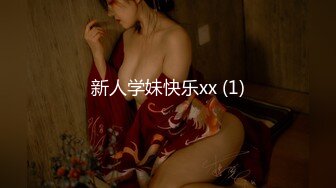 【新片速遞】爱装纯的骚女人按摩店享受小哥的特殊服务，让小哥抠逼按摩棒玩弄骚穴搞的直流淫水，口交大鸡巴多体位放肆插