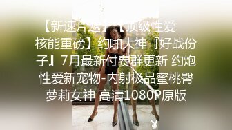 【反差婊子】精选10位反差婊子生活淫乱视图合集【五十五】