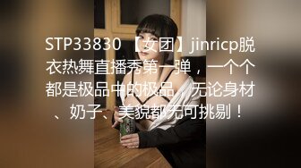  长相甜美可人的御姐范美女被头套男超多姿势解锁啪啪做爱表情很诱人