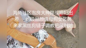 ✿反差萝莉萌妹✿超极品合法卡哇伊小萝莉〖小奥喵〗与大鸡巴爸爸各种啪啪 水晶棒紫薇 一线天白虎嫩穴插出白浆