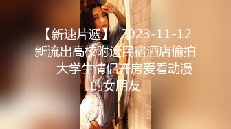 清纯少妇诱惑上门操30良家少妇，迫不及待想被操 ，骑身上揉捏屁股，倒立69姿势深喉，扶着柜子后入