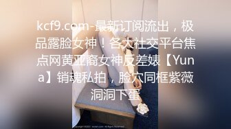 STP24535 国产小美女小小丰满的坦克妹妹，蜜桃臀撅起屁股特写蝴蝶逼自己动手自慰 VIP2209