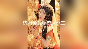 想吃兔兔！女神「莉亚」清纯x性感双料催情