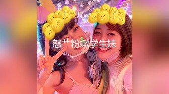 扣扣傳媒)(qqog-029)(20230106)下藥迷姦大學暗戀的女同學-小敏兒