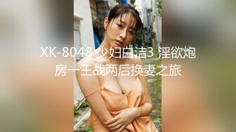 性福小哥1男3女 漂亮妹妹轮流舔 一起排队翘屁股 粉嫩小穴后入