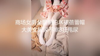 91合集小汇总第七部分【985V】 (129)