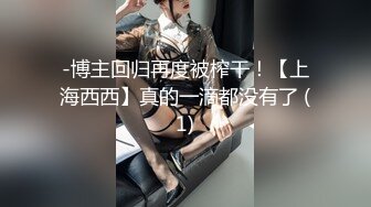 STP27137 气质超好良家型美女！近期下海大秀！性感睡衣拨开内裤，跳蛋震穴特写，塞入揉搓阴蒂，极度诱惑 VIP0600