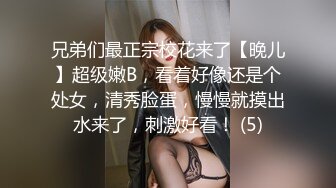 真实原创3强上了老板的母亲像是被干疯了一会哭一会笑喷了三次像瀑布一样