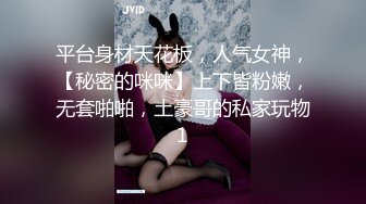 性感无毛小可爱露脸跟男友啪啪直播，掰开粉嫩骚穴给狼友看，好想舔一口给小哥舔鸡巴，承受大鸡巴爆草抽插