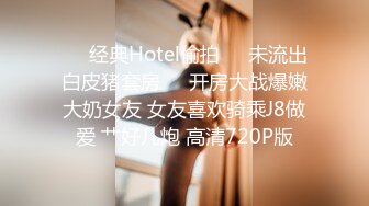 力哥酒店开房操漂亮的大二女友⭐想模仿AV用脚趾头操女友的B⭐女友不乐意⭐露脸完整版410 -LG力哥酒店开房操漂亮的大二女友高清露脸完整版 (1)