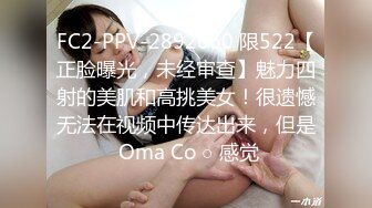 STP14495 几位小哥哥约上几个嫩嫩的妹子 去到KTV包间 其中最漂亮的那个妹子躺在沙发上随你摸随你搞 场面淫乱不堪