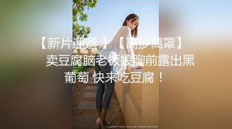 ★☆《果条果贷特别档》★☆10个妹子逾期私密视频被曝光还有几个颜值不错的少妇 (2)