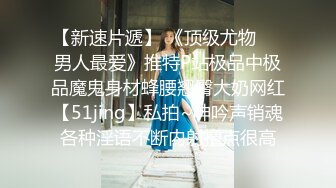 50位街头极品20-30岁的妙龄小姐姐